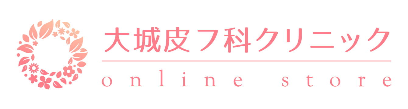 【公式通販】大城皮フ科クリニックonline store/